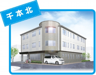 モアーマインド千本北建物外観